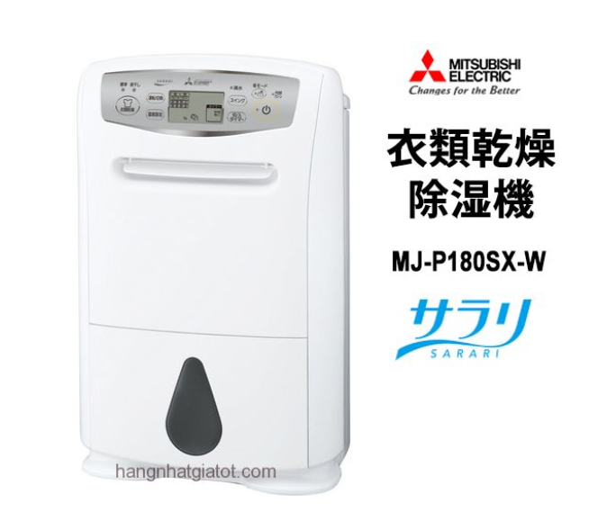 Máy hút ẩm sấy quần áo Mitsubishi Electric MJ-P180SX-W