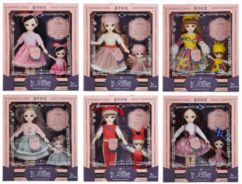 Đồ chơi búp bê công chúa 2 chị em BBT Global T8813