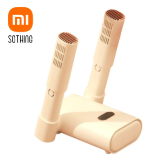 Máy sấy giày khử mùi hôi Xiaomi Sothing GB47061