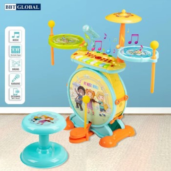Đồ chơi âm nhạc bộ trống kèm đàn BBT Global - 882A