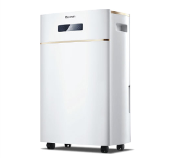 Máy Hút Ẩm Dorosin Công Suất Lớn 30 Lít/Ngày Máy Hút Ẩm Dorosin Công Suất Lớn 30 Lít/Ngày