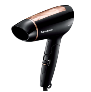 Máy sấy tóc Panasonic EH-ND30-K645 Đen