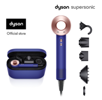 Dyson Supersonic ™ Hair Dryer HD08 (Vinca Blue/Rosé)